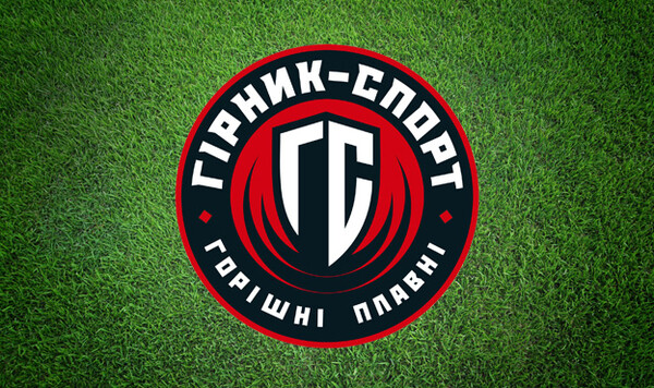 Два клуба могут отказаться от участия в чемпионате Украины 2025/26 Второй, Украины, Спорт, Горняк, Ворскла