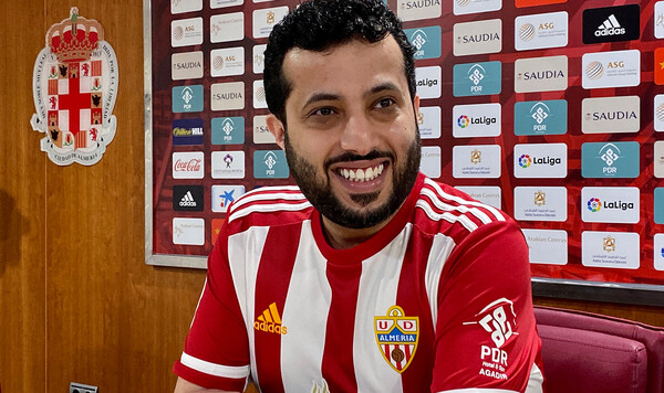 Альмерия, Турки, Шейх, Сегунде