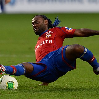 России, Вагнер, Кубок, Путина