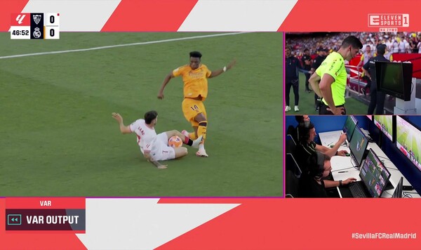 Реал, Севильи, Ромеро