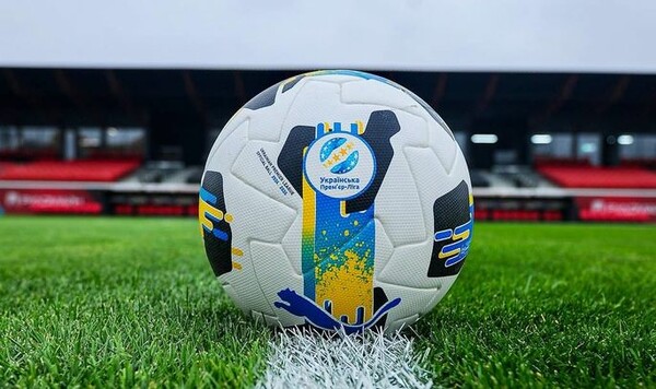 Стали известны даты и время матчей последнего 30-го тура УПЛ Чорноморець, Шахтар, Олександрія, Динамо, Прем