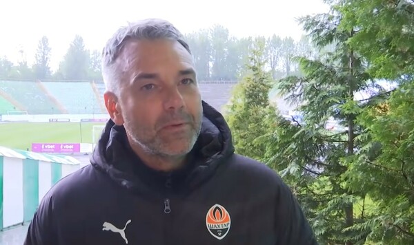 Шахтера, Украине, Кубка, Инстаграма