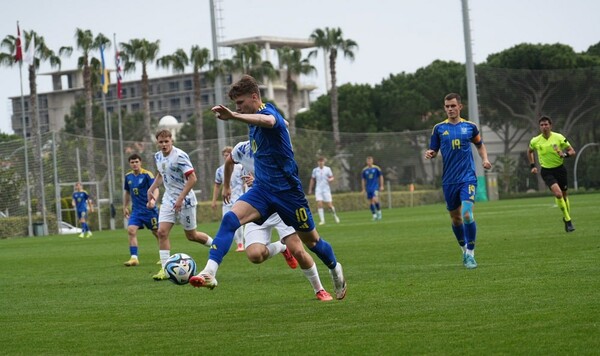 Украины, Чили, Новая, Зеландия, Каледония