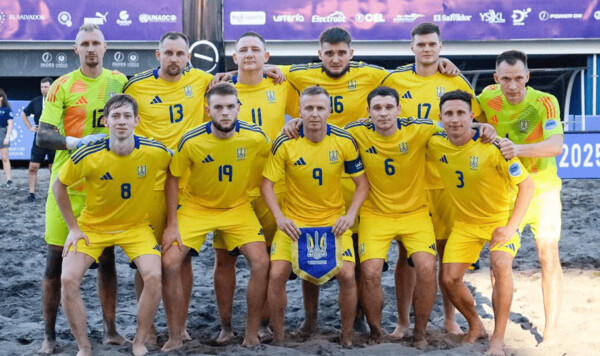 Пляжний футбол. Сборная Украины определилась с составом на этап Евролиги Украины, Евролиги, Андрей, Александр, Грузии