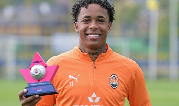 ФОТО. Бразилец Кевин получил награду лучшему игроку апреля в Шахтере Шахтера, Кевин, Траоре, Кубке