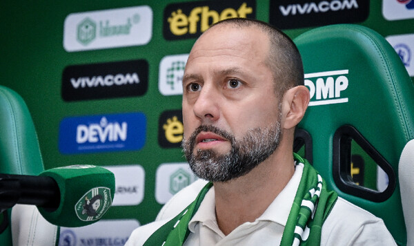 Лудогорец, Болгарии, Видаль, Шахтер, Кайо