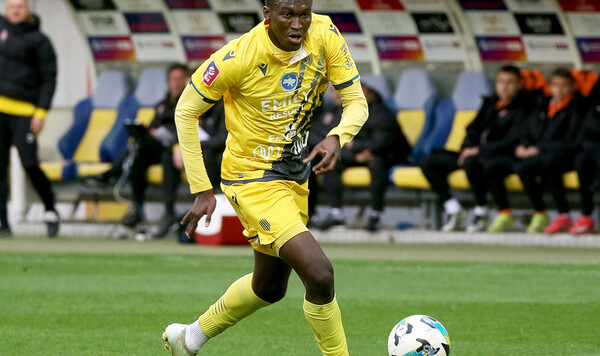 Шахтеру, Очень, Ярослав