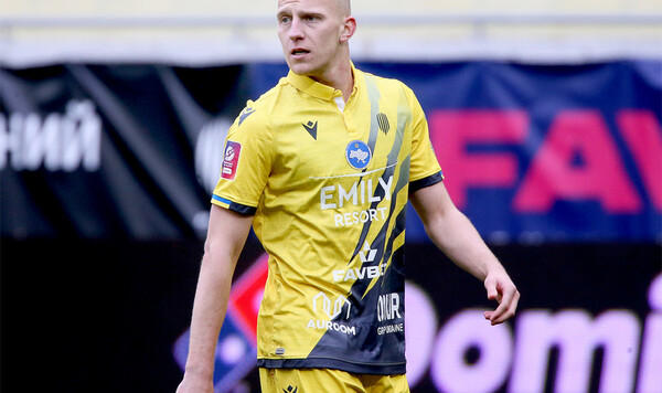 Шахтер, Руха