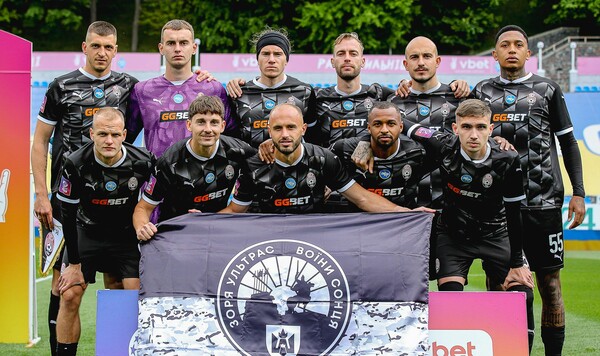 Сезон завершен. Заря объявила, что игроки команды ушли в отпуск Зари, Рогашка, Слатина, Позади, Луганска