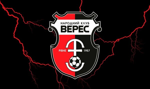 Верес, Украины