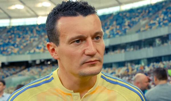 Федецкий, Рамос, Хуанде, Коломойский, Артем