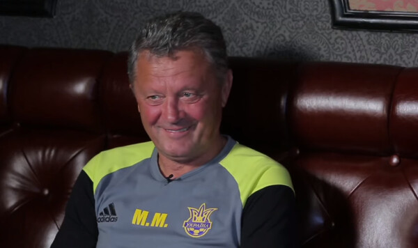 Ротаня, Маркевич, Полесье