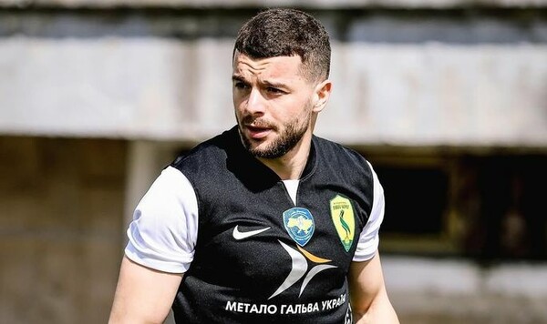 Когут, Левого, Берега