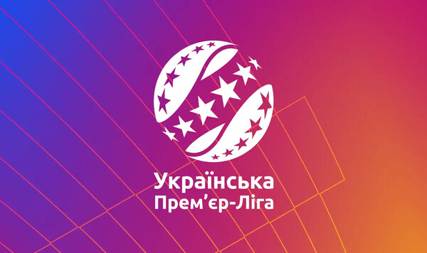 Александра, Полесье, Карпат, Чачуа, Руслан