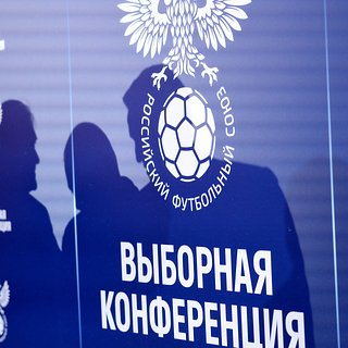 Химки, Российской, Максим, Митрофанов