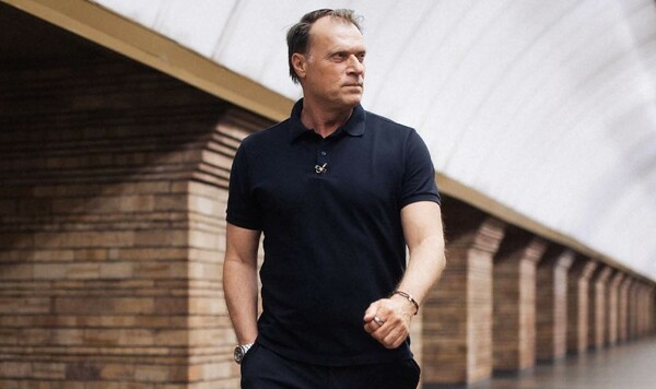 Кривом, Украине, Роге