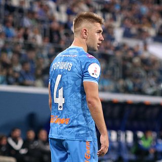 Зенит, России, Финале