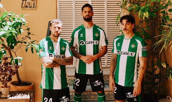 ФОТО. Бетис представил домашнюю форму на сезон 2025/26 Бетис, Челси, Лиги, Зеленый, Hummel