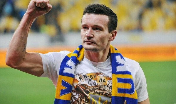 Украина, Финляндия, Евро, Дании