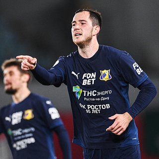 Футболист сборной России перешел из «Ростова» в московское «Динамо» России, Осипенко, Динамо, Ростова