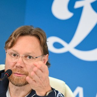 Карпин, Динамо