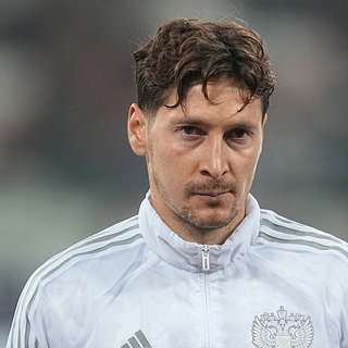 Далер, Гавр, Кузяев