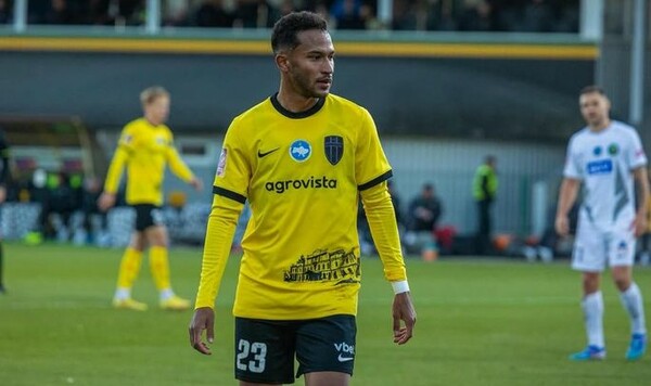 ОФИЦИАЛЬНО. Александрия попрощалась с бразильским вингером Джевани, Тегу, Благодарим