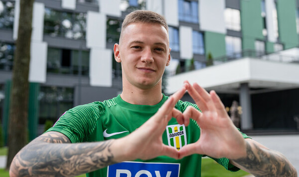 Назаренко, Ротань, Полесья, Украины