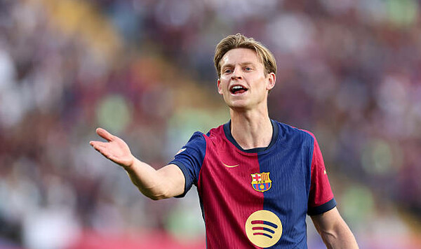 Барселоны, Йонг