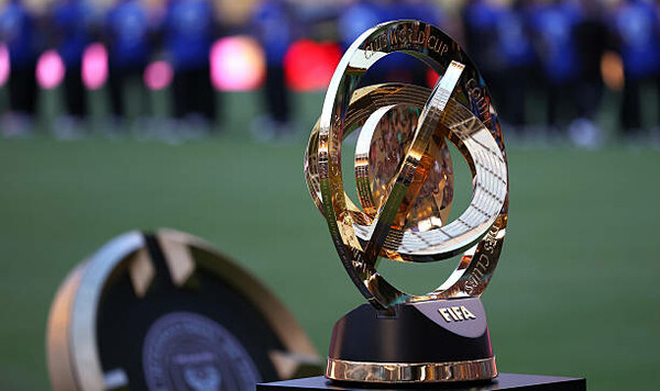 Сетка плей-офф. Даты и время матчей 1/8 финала клубного чемпионата мира Интер, Хилялем, Сити, Манчестер, Реал