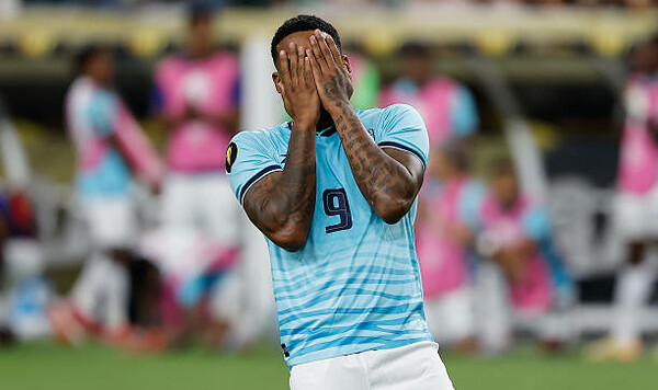 Кубок КОНКАКАФ. Форвард Динамо стал антигероем, Мексика уверенно победила Гондурас, Мексика, Панамы, Аравии, Саудовской