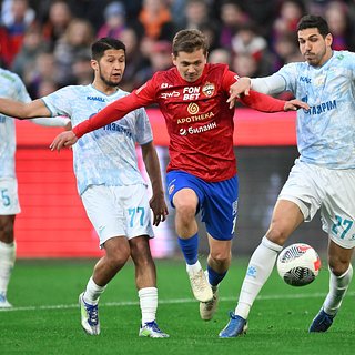 России, Кубка, Пути, Ростов