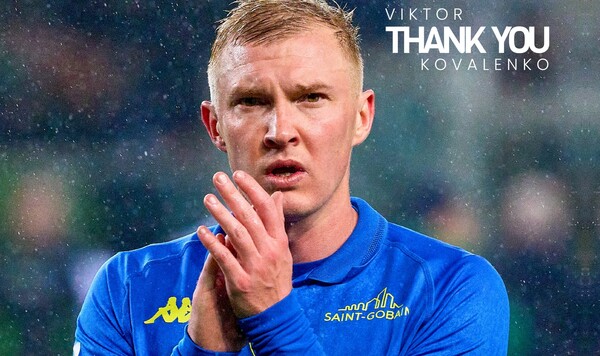 ОФИЦИАЛЬНО. Украинский хавбек покинул итальянскую команду Эмполи, Коваленко, Турции