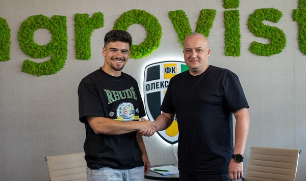 Жота, Александрия, Санжоаненсе