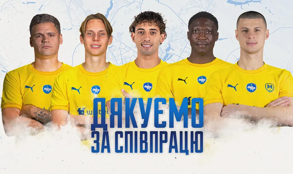 ОФИЦИАЛЬНО. Кадровая чистка. Металлист 1925 покинули 5 футболистов Металлист, Алексей, Гусев