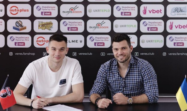 Верес, Валентин, Колос, Александрию