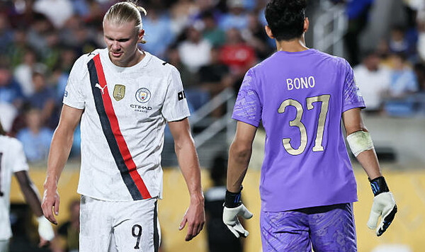 Сити, Клубном, Хилялю