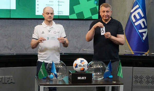 Второй, Украины