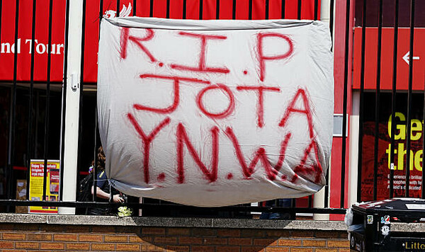 Посоветовали не летать. Известно, почему Жота использовал автомобиль Жота, Ливерпуля, Юрген, Красных, Джанни