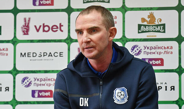 Кучера, Александра, Черноморец