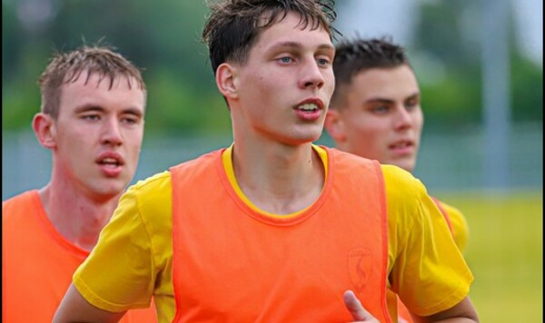 Чернигов, Берег, Андрея, Левый, Ризнык