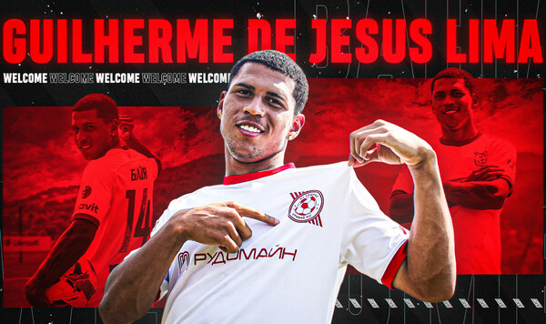 Кривбасс, Сантос, Гильерме, Спорт, Ресифи