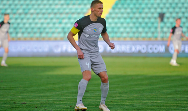 Игоря, Зарю, Пердуты