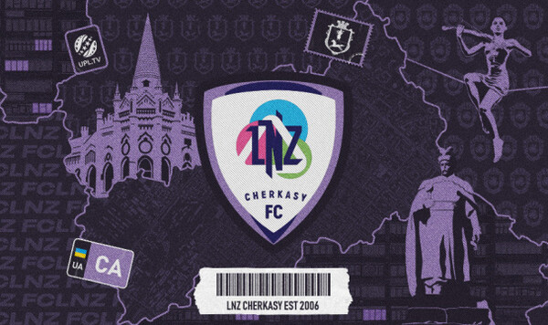 ЛНЗ объявил о начале сотрудничества с известной букмекерской компанией Титульное, Favbet, Премьер, Украинской