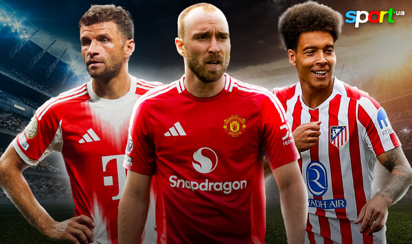 Челси, Атлетико, Эриксен, Духаиль, Интер