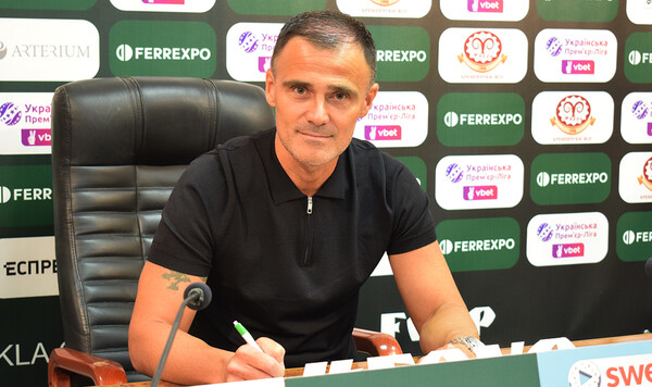 Ворсклы, Любенович, Например, Планировали, Просто