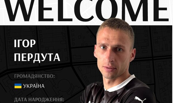 Экс-игрок Ворсклы рассказал о зарплатах команды после вылета из УПЛ Ворсклы, Пердута, Олег, Первую