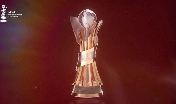 Стартуют аматоры. Состоялась жеребьевка первого раунда Кубка Украины Новояворовск, Харьковская, Кубка, Житомирская, Украины