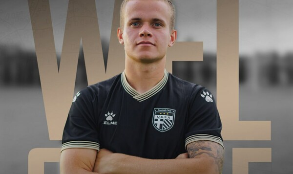 Даниила, Украины, Первой, Шахтер, Ингульца