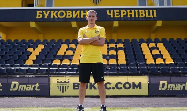 Василий ГАКМАН: «Я очень рад вернуться в Буковину» Буковину, Черновцы, Василий, Хочу, Какие